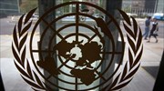 «Παραιτήθηκε ο διαμεσολαβητής του ΟΗΕ στην Υεμένη»