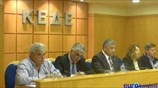 Έκτακτη συνεδρίαση της ΚΕΔΕ για το μεταναστευτικό