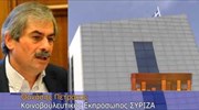 Θ. Πετράκος: Σκάνδαλο η πώληση των 28 ακινήτων μέσω του ΤΑΙΠΕΔ