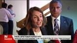 Τ. Χριστοδουλοπούλου: Αναλογική κατανομή προσφύγων σε όλη την Ελλάδα
