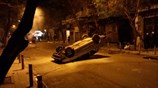 Επεισόδια στα Εξάρχεια