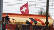 Ελβετία: Μειωμένες διακοπές και να μην πάρουν αυξήσεις δέχθηκαν σιδηροδρομικοί