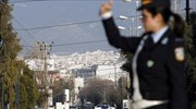 Κυκλοφοριακές ρυθμίσεις την Κυριακή λόγω του «29ου Γύρου Περάματος»