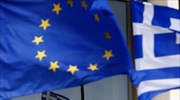 Στο Παρίσι θα συγκληθεί το Brussels Group