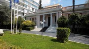Μαξίμου: Ανταγωνισμός στη Ν.Δ. για την ...αντιπροσωπεία των πιο σκληρών μνημονιακών
