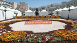 Ξεκίνησε η Ανθοκομική Έκθεση Αθήνας
