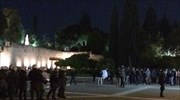 Στο μνημείο του Άγνωστου Στρατιώτη οι αντιεξουσιαστές