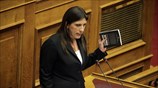 Ζ. Κωνσταντοπούλου: Συζήτηση του Σ/Ν για την Κατάργηση των Καταστημάτων Κράτησης Γ