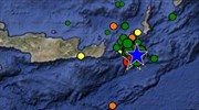 Συνεχίζονται οι μετασεισμοί στον θαλάσσιο χώρο ανατολικά της Κρήτης
