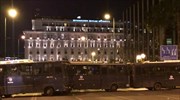 Ολοκληρώθηκε η πορεία των αντιεξουσιαστών