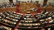 Βουλή: Υπερψηφίστηκαν τα επίμαχα άρθρα του ν/σ για την κατάργηση των φυλακών τύπου Γ’