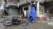 Αφγανιστάν: Πάνω από 30 νεκροί σε επίθεση αυτοκτονίας στο Τζαλαλαμπάντ