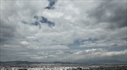Σποραδικές βροχές από το απόγευμα