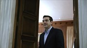 Στο υπ. Προστασίας του Πολίτη αύριο ο Αλ. Τσίπρας