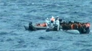 Ιταλία: Ασύλληπτη τραγωδία με μετανάστες