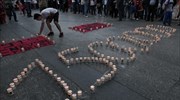 Εκδήλωση μνήμης για τα 100 χρόνια από τη γενοκτονία των Αρμενίων