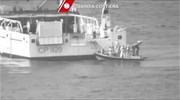 Tραγωδία με μετανάστες ανοιχτά της Λιβύης - Φόβοι για 700 νεκρούς