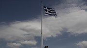 Γενς Μπάστιαν: Έχουν γίνει μεταρρυθμίσεις στην Ελλάδα