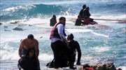 Ρόδος: Ναυάγιο με θύματα Σύρους πρόσφυγες