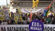 Διεκόπη για τις 7 Μαΐου η δίκη της Χρυσής Αυγής