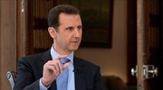Άσαντ: Σε επαφή οι μυστικές υπηρεσίες Συρίας και Γαλλίας