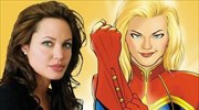 «Captain Marvel», υπό το σκηνοθετικό βλέμμα της  Αντζελίνα Τζολί