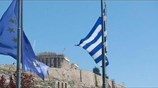 Αναζητώντας ρευστό