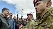 Αμερικανική εκπαίδευση στους ουκρανούς στρατιώτες