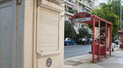 Θεσσαλονίκη: Πουλούσε παραποιημένα εισιτήρια του ΟΑΣΘ