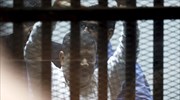 Αίγυπτος: 20 χρόνια φυλακή στον ισλαμιστή πρώην πρόεδρο Μόρσι
