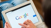 «Στροφή» των αναζητήσεων της Google προς τις mobile-friendly ιστοσελίδες