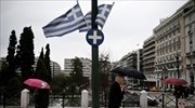 Brookings για Ελλάδα: Η χώρα βαδίζει στο πουθενά