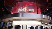 Ξεπέρασαν τις προσδοκίες τα κέρδη της Verizon