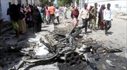 Σομαλία: Η Αλ Σεμπάμπ ανέλαβε την ευθύνη για την έκρηξη στο Μογκαντίσου
