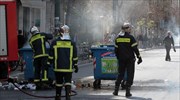 Φωτιά σε κάδο έξω από την ΑΣΟΕΕ