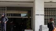 Αναίρεση εφετειακής απόφασης από τον Άρειο Πάγο για τέσσερις ειδικούς φρουρούς