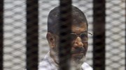 «Ανήσυχη» η Ουάσιγκτον για την καταδίκη Μόρσι
