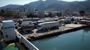 Ηγουμενίτσα: Τραγικός θάνατος μετανάστη που είχε κρυφτεί κάτω από λεωφορείο