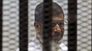 «Πολύ ανήσυχη» η Άγκυρα για την καταδίκη Μόρσι