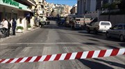 Εκκένωση του Εφετείου μετά από τηλεφωνήματα για βόμβα