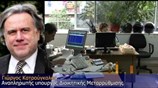 Γ. Κατρούγκαλος: Η ΠΝΠ δεν αφορά καταλήστευση των αποθεματικών όπως το PSI