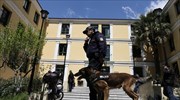 Ύποπτος φάκελος στην Εισαγγελία Αθηνών στην Ευελπίδων