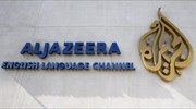 Η Ινδία απαγόρευσε για πέντε ημέρες το Al Jazeera λόγω Κασμίρ