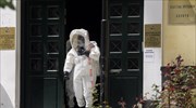 Το βράδυ τα αποτελέσματα για τη λευκή σκόνη στην Εισαγγελία Αθηνών
