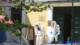 Ύποπτος φάκελος στην Εισαγγελία Αθηνών στην Ευελπίδων