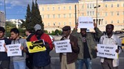 Συγκέντρωση προσφυγικών και αντιρατσιστικών οργανώσεων στο Σύνταγμα