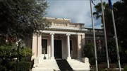 Σύσκεψη στο Μαξίμου εν όψει της Συνόδου για το μεταναστευτικό