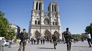 Γαλλία: Ο συλληφθείς για τρομοκρατία έφερε έγγραφα που συνδέονται με Αλ Κάιντα - Ι.Κ.