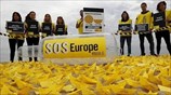 Διεθνής Αμνηστία: Έκθεση κόλαφος για τη μεταναστευτική πολιτική της ΕΕ