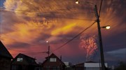 Χιλή: Συναγερμός λόγω έκρηξης ηφαιστείου